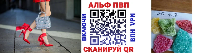 Где купить наркотики Ростов Гашиш COCAIN А ПВП АМФ Меф мяу мяу