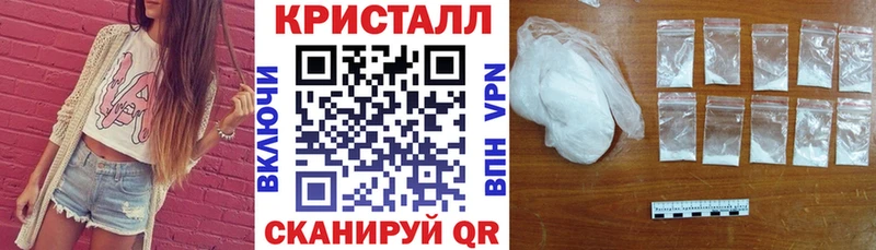 Amphetamine Premium  omg вход  Ростов  сколько стоит 