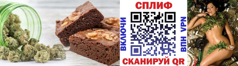 KRAKEN онион Ростов Cannafood марихуана