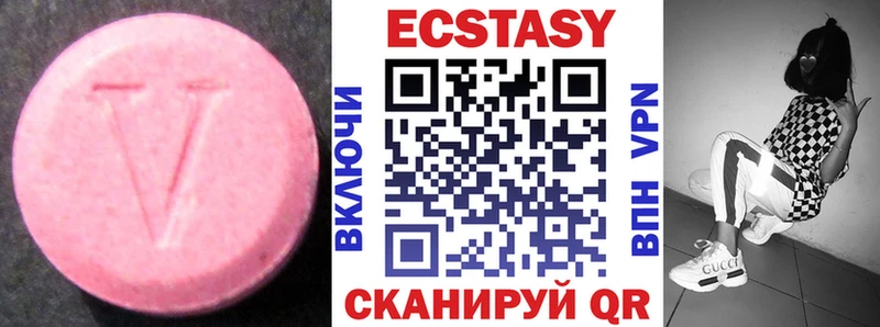 Экстази бентли дарнет шоп Ростов