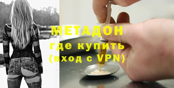 кокаин перу Верея
