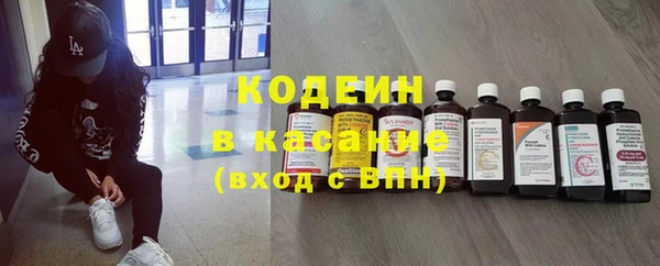 скорость mdpv Верхнеуральск
