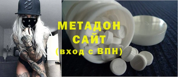 кокаин перу Верея