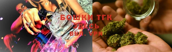 кокаин перу Верея