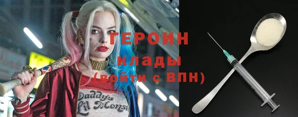 кокаин перу Верея