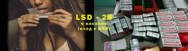 2c-b Верхний Тагил