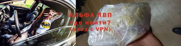 2c-b Верхний Тагил