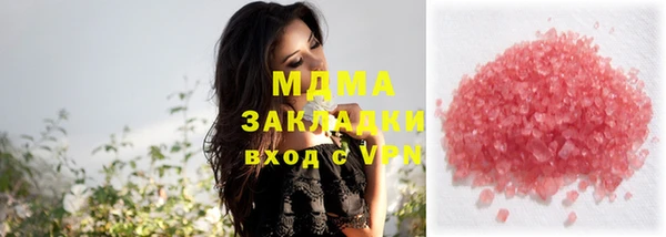 кокаин перу Верея