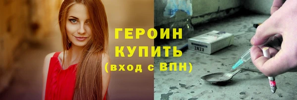 скорость mdpv Верхнеуральск