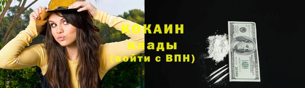 скорость mdpv Верхнеуральск