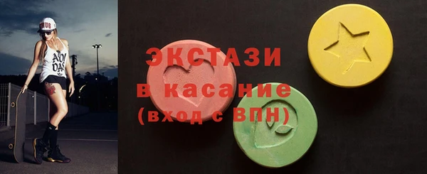 кокаин перу Верея