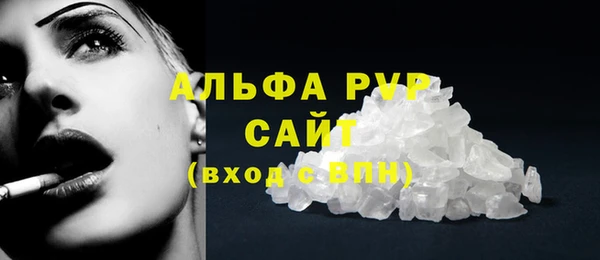 скорость mdpv Верхнеуральск