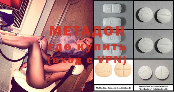кокаин перу Верея