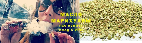 кокаин перу Верея