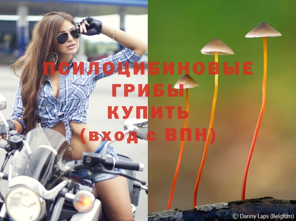 кокаин перу Верея