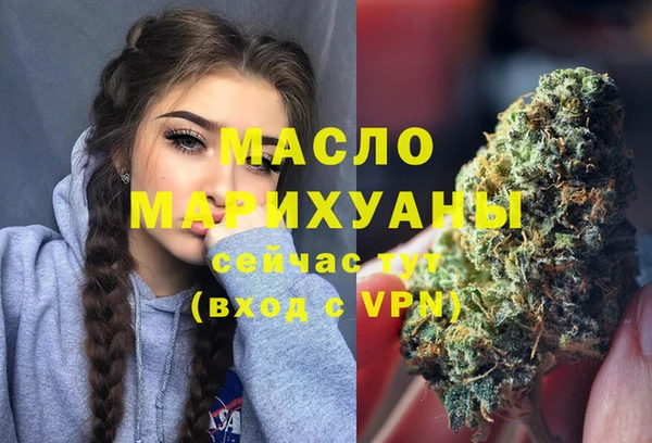 кокаин перу Верея