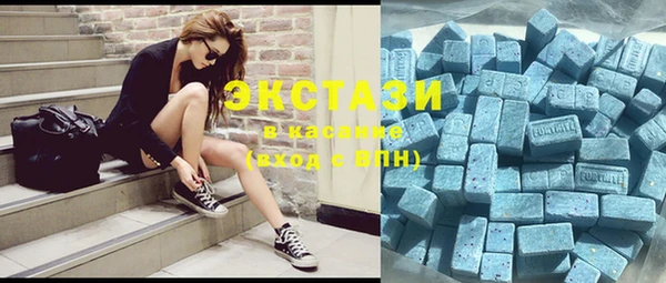 2c-b Верхний Тагил