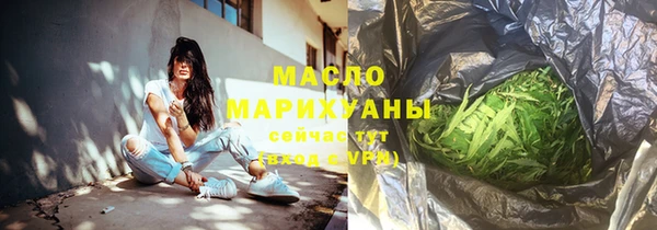 прущие грибы Сосновка