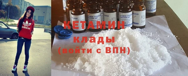 скорость mdpv Верхнеуральск