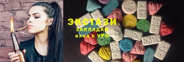 кокаин перу Верея