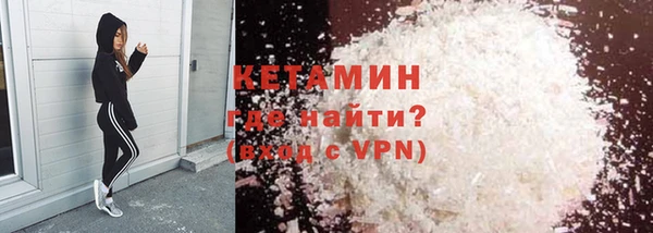 скорость mdpv Верхнеуральск