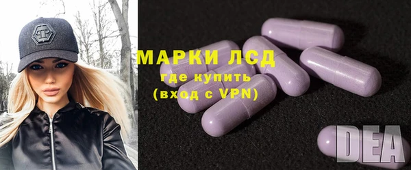 скорость mdpv Верхнеуральск